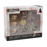 Final Fantasy IX Zidane Tribal Trading Arts Kai Action Figure 6cm